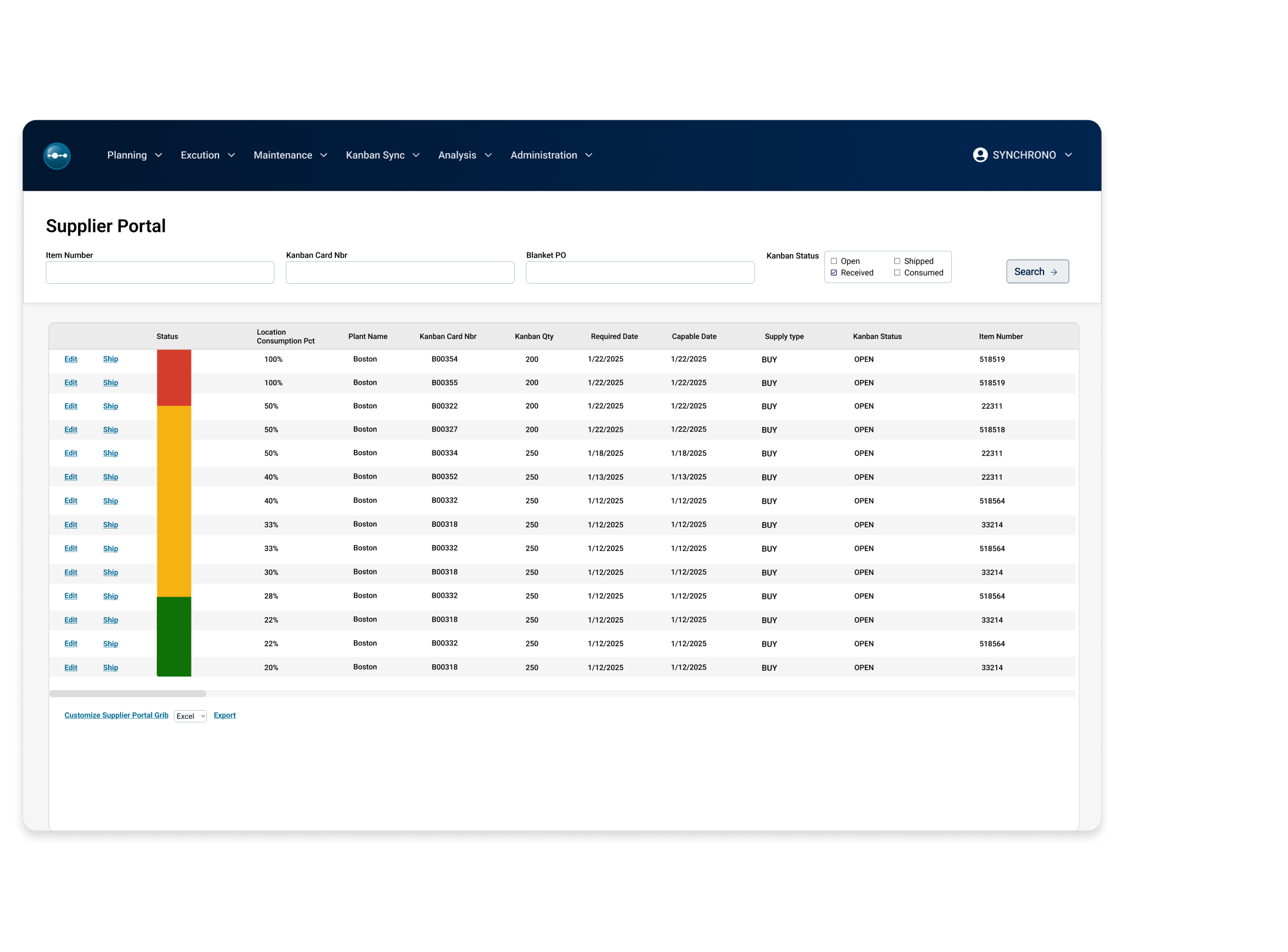 Supplier Portal screen in SyncKanban